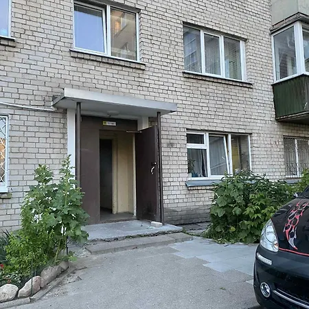 With Balcony * Vilnius